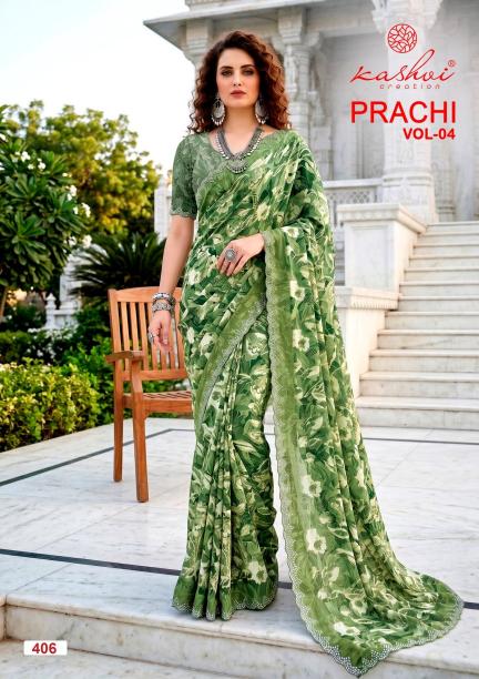 Kashvi prachi vol 4 wholesale saree shop